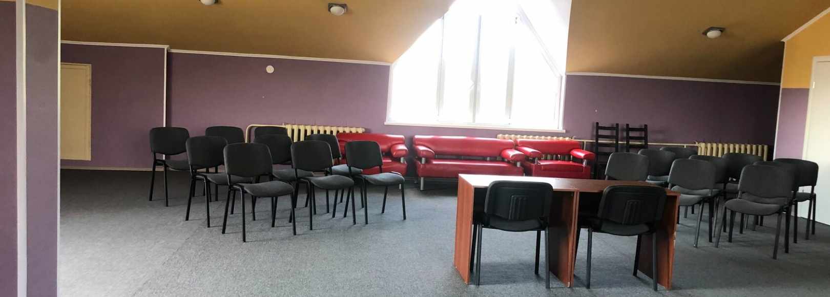 Фотография конференц-зала Зал для групповых мероприятий