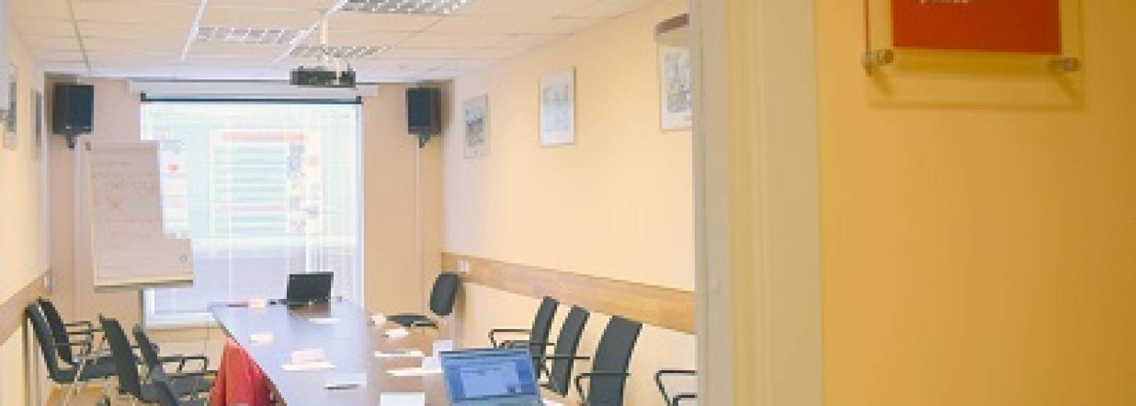 Фотография комнаты для переговоров Тромсё