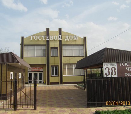 Фотография гостевого дома На Красина, 38