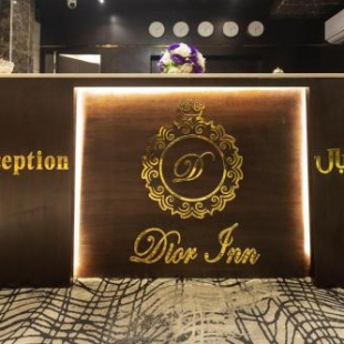 Фотография апарт отеля Dior Inn Hotel