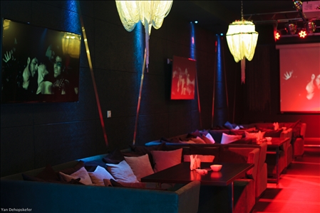 Фотография бара Djump Караоке Холл