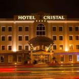 Фотография гостиницы Best Western Hotel Cristal