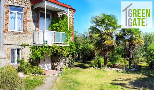 Фотография гостевого дома GreenGate