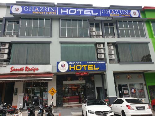 Фотографии гостиницы 
            Ghazrins Hotel Dataran Larkin