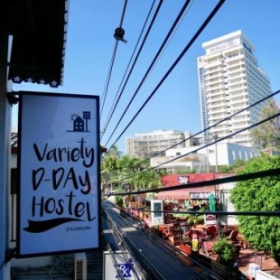 Фотография хостела VarietyD-DayHostel HuaHin