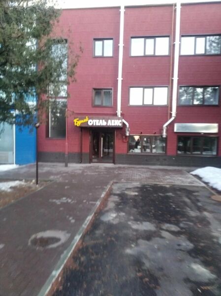 Фотография гостиницы Бутик-отель Лекс