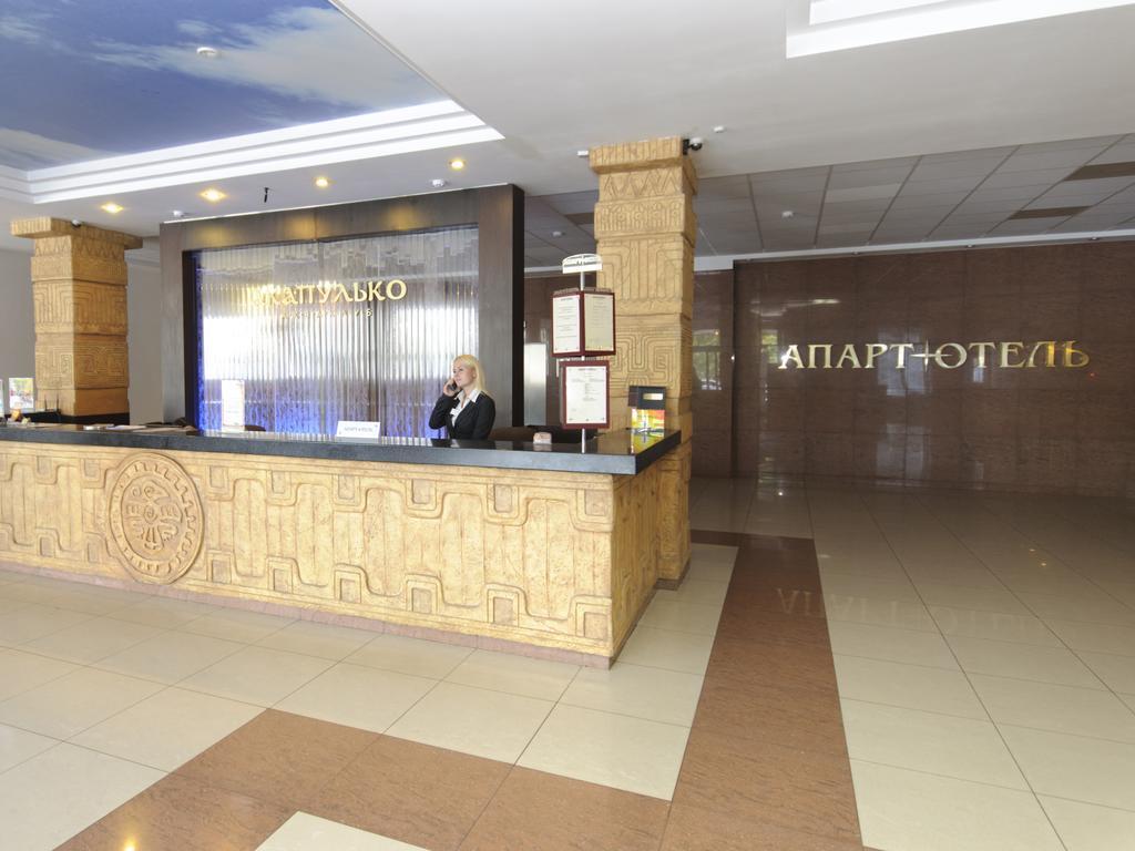 Фотография квартиры Апарт-Отель Ловеч