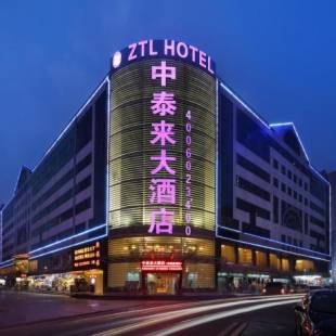 Фотографии гостиницы 
            Zhong Tai Lai Hotel Shenzhen