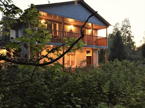 Фотография гостевого дома У Сергея