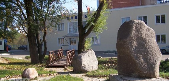 Фотография гостиницы Кристалл