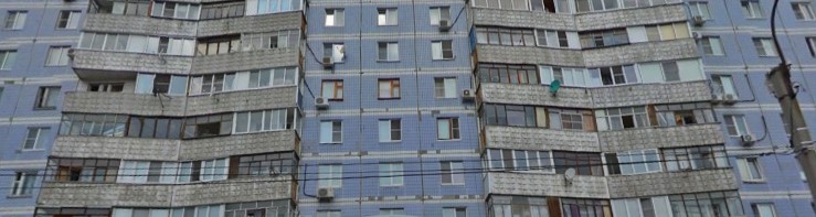 Фотография хостела Freedom Рязань