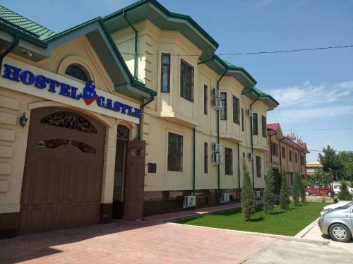 Фотография хостела Замок