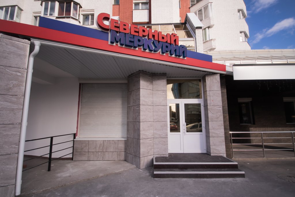 Фотография квартиры Апартаменты Apart House СМ на Выучейского