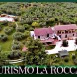 Фотография базы отдыха Agriturismo La Rocca Assisi
