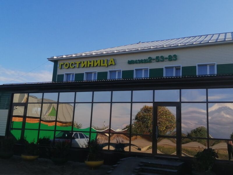 Фотография гостиницы Колос