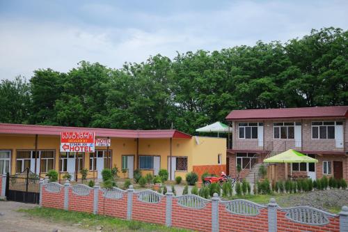 Фотография мини отеля Etseri XXI