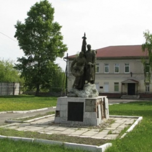 Фотография памятника Памятник Павшим за Советскую власть