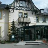 Фотография гостиницы Parkhotel Waldschlösschen