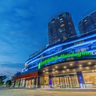 Фотография гостиницы Holiday Inn Express Yichang Riverside, an IHG Hotel