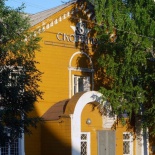 Фотография гостиницы Скорпион - возможно закрыта!