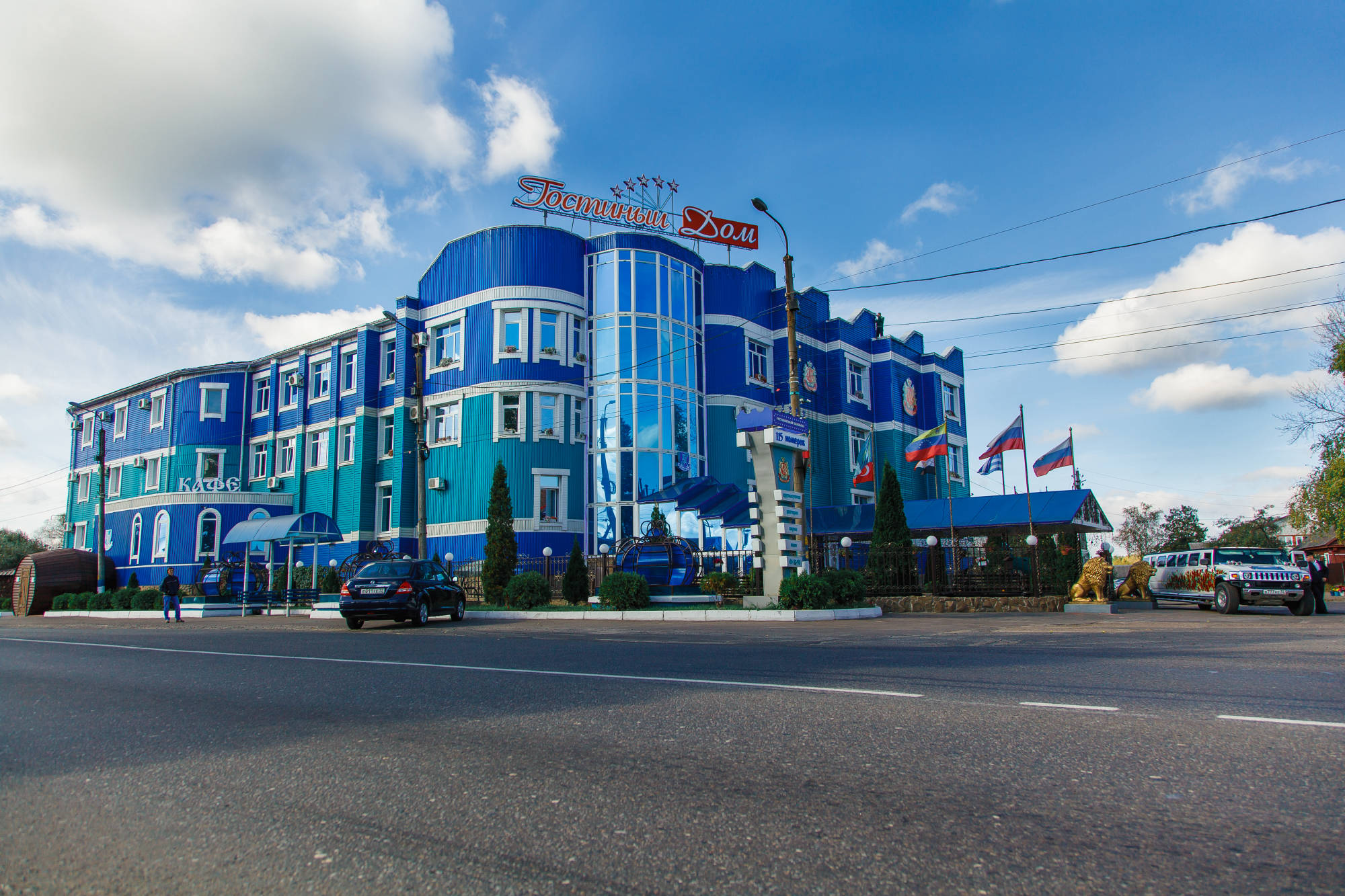 Фотография гостиницы Гостиный Дом