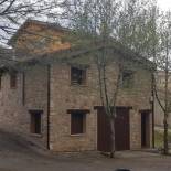 Фотография гостевого дома Casa Rural El Retiro de los Casasola