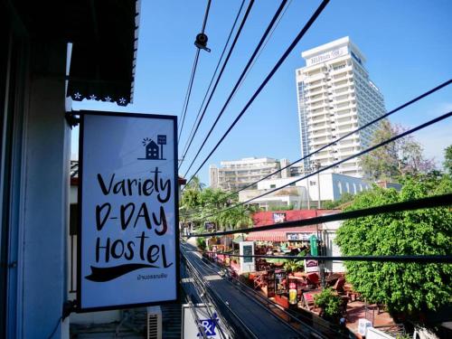 Фотографии хостела 
            VarietyD-DayHostel HuaHin