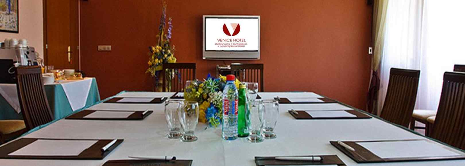 Фотография комнаты для переговоров Венеция