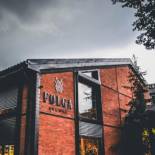 Фотография мини отеля Browar Folga - hotel, restauracja, SPA