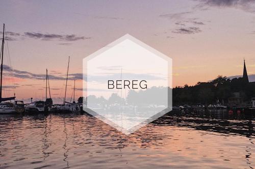 Фотография апарт отеля BEREG