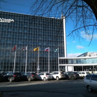 Фотография конференц-зала Малый конференц-зал