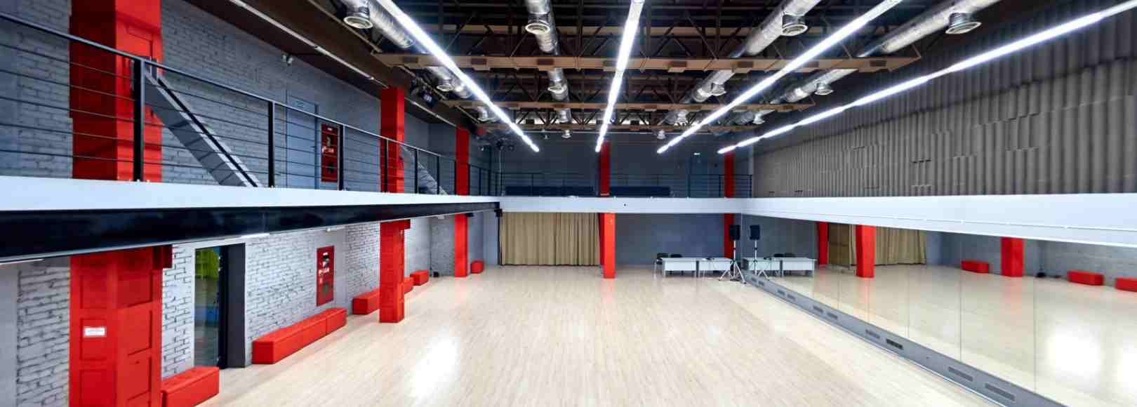 Фотография конференц-зала Зал Академии танца 2dance на 300 человек