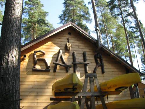 Фотография гостевого дома Вырицкие Тарханы