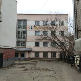 Фотография конференц-зала Конференц-зал Удмуртпотребсоюз