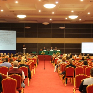 Фотография конференц-зала Аметист