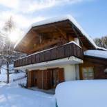 Фотография гостевого дома Chalet l'Escorial