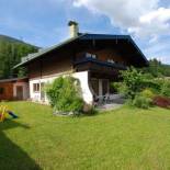 Фотография гостевого дома Modern Holiday Home in Salzburg with Private Garden