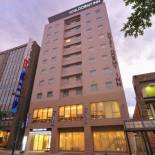 Фотография гостиницы Dormy Inn Obihiro