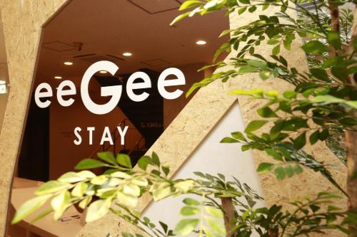 Фотография хостела eeGee STAY Omiya