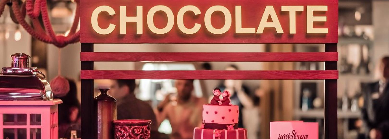 Фотография бара Lюstra Bar