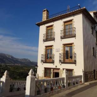 Фотографии гостевого дома 
            La Casa del Carrebaix