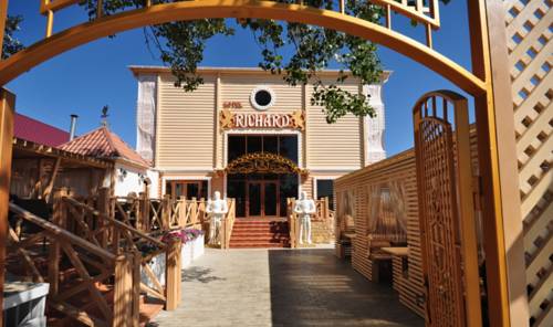 Фотография гостиницы Ричард