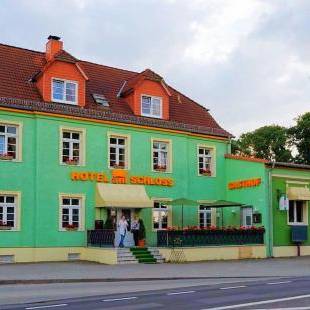 Фотографии гостиницы
Hotel am Schloss - Frankfurt an der Oder