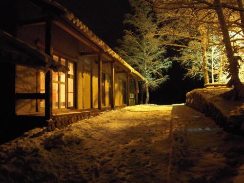 Фотография базы отдыха Eha Farmstay