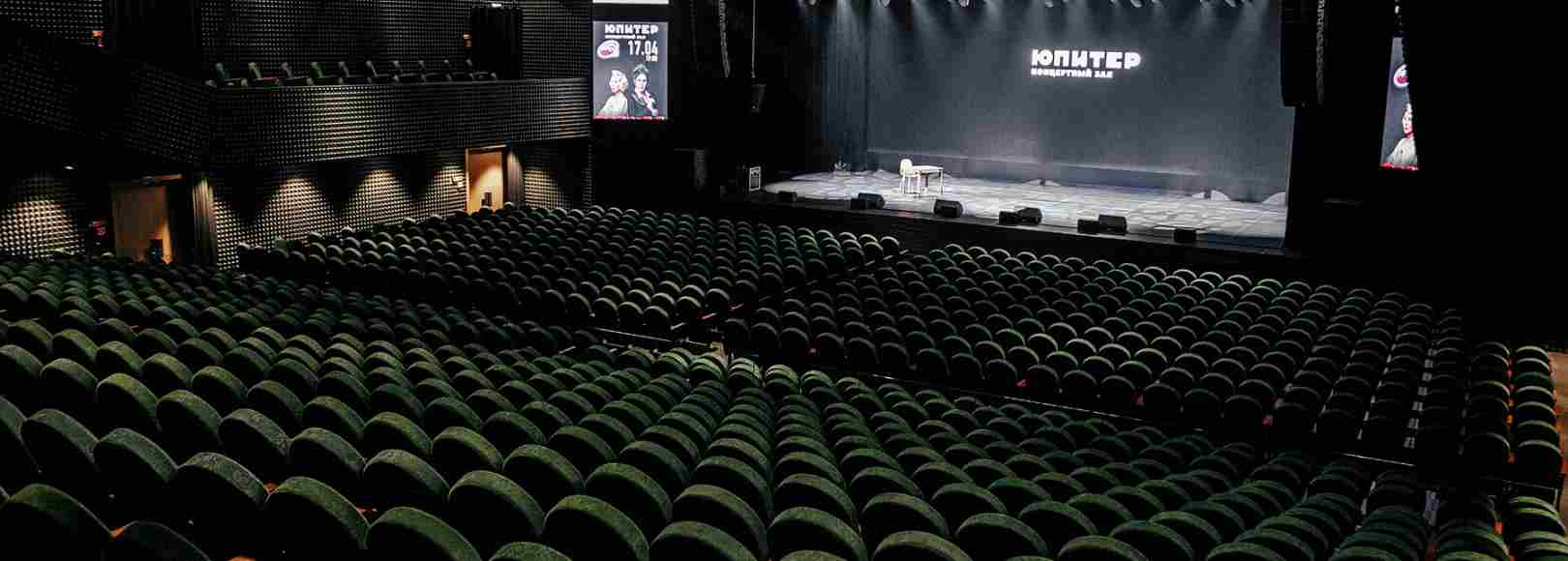 Фотография концертного зала Зал МТС Live Холл