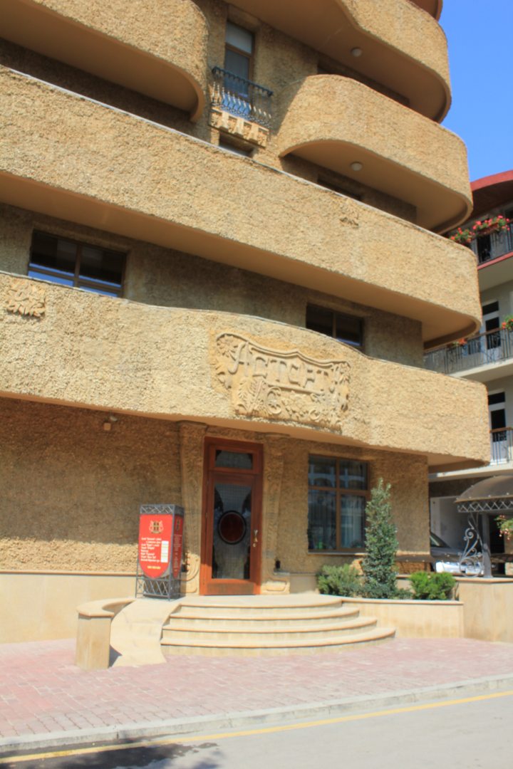 Фотография гостиницы Астарта