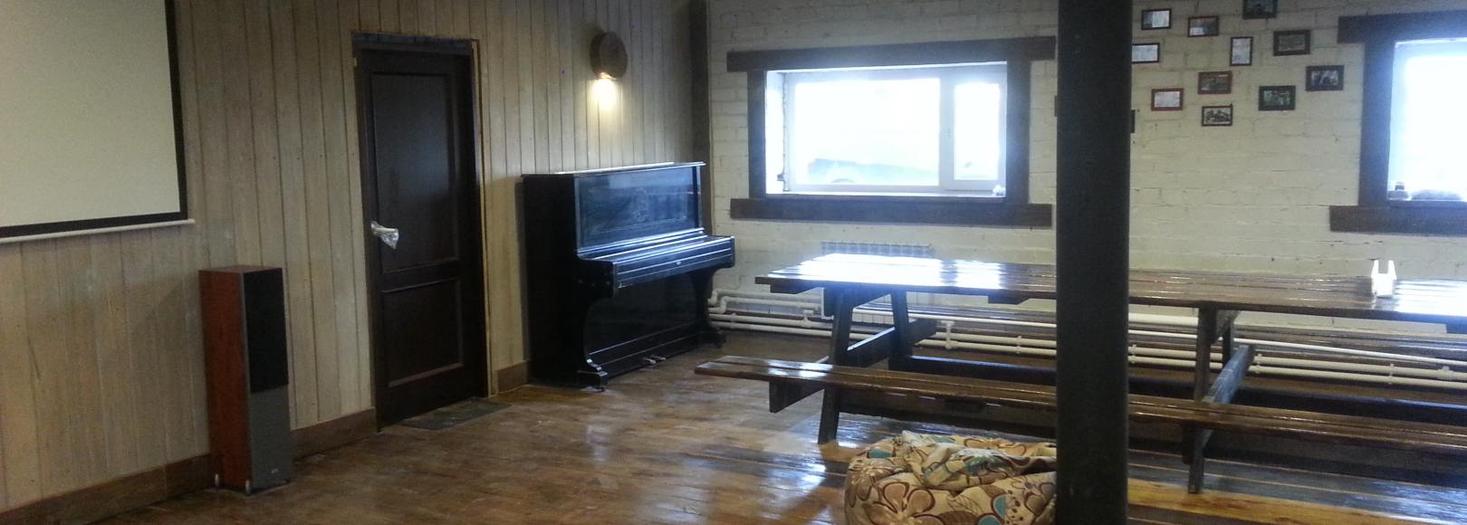 Фотография конференц-зала ACTION