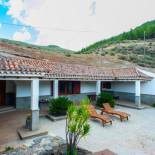 Фотография гостевого дома Casa-Cueva El Pastor