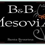 Фотография мини отеля B&B Mesovia