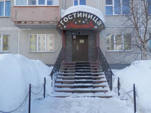 Фотография мини отеля Уютная